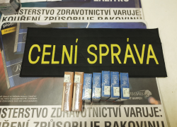 Záchyty nezdaněných cigaret