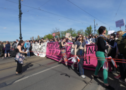 Protest proti pochodu